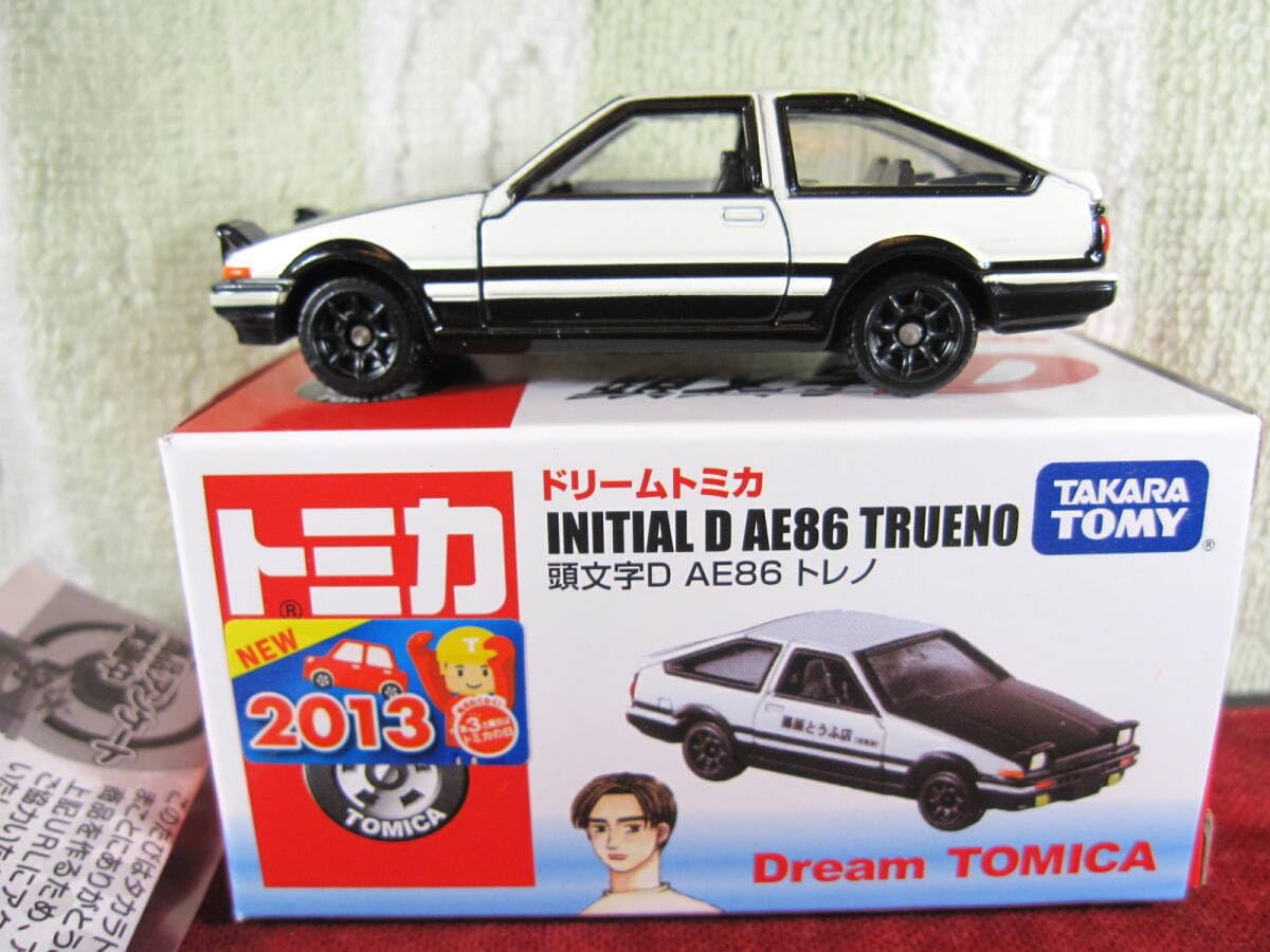 藤原とうふ店AE86トレノミニカー Amazon | ※ 2013 AE86 トレノ (藤原とうふ店) | ミニカー・ダイ