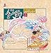 مجموعه ۱۲ جلدی قصه های تصویری از شاهنامه - Shahnameh Ferdowsi