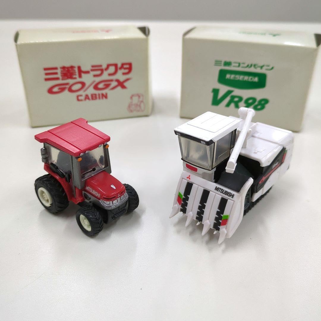 Amazon.co.jp: ミニカー 農機 正規品 トラクター GOGX コンバイン VR98