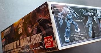 レア初代  ギニュー特戦隊 HG7 HG7-06 トランクス：GT C | ドラゴンボールヒーローズ
