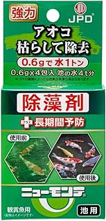 日本動物薬品 ニチドウ 池用除藻剤 ニューモンテ ０．６ｇ×４包入り アオコ コケ 除去