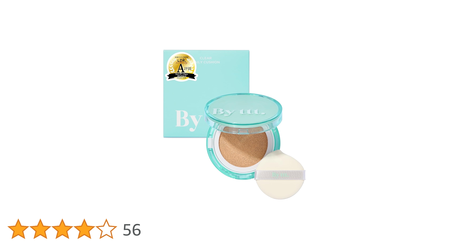 ファンデーション mama 61IO9Cxxg6L.jpg_BO30,255,255,