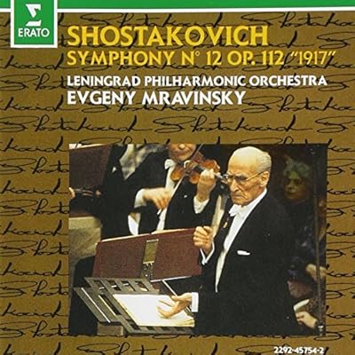 Shostakovich: Symphony No. 12, '1917'