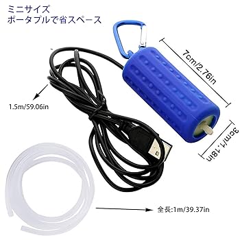 Amazon.co.jp: エアーポンプ エアポンプ エアーレーション
