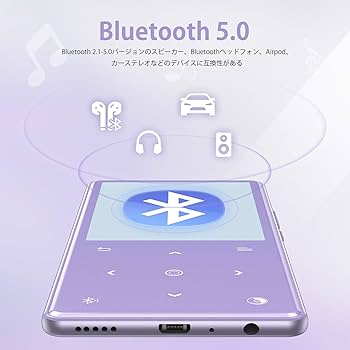 MP3 ミュージックレコーダー パープル Lulshou MP3/DVD Player, Purple - Walmart.com