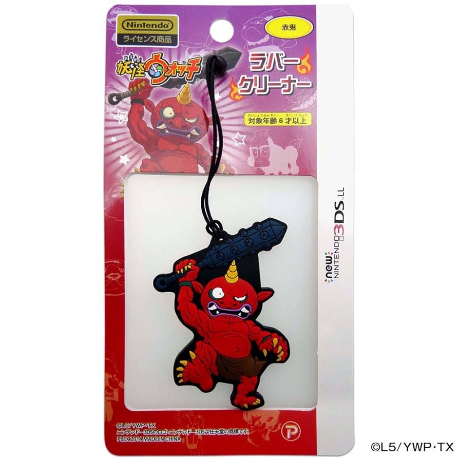 Amazon.co.jp: 妖怪ウォッチ new NINTENDO 3DSLL 対応 ラバー