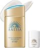 アネッサ(ANESSA) パーフェクトUVスキンケアミルク NA 60mL 【2024年モデル】 SPF50+ PA++++ デイセラムN小型付き 日焼け止め 顔・からだ用 化粧下地 ウォータープルーフ