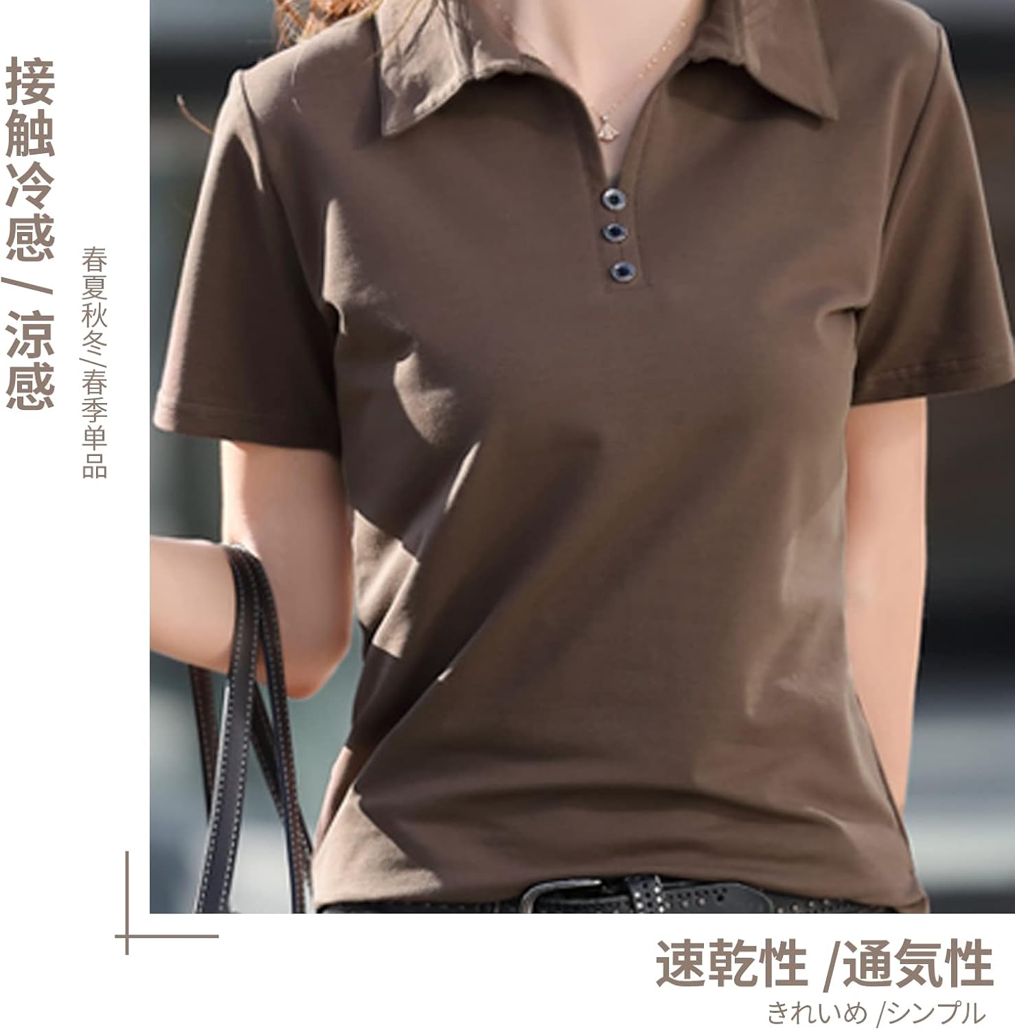 Ininukレディース ポロシャツ 半袖 ゴルフ シャツ レディース ユニフォーム 可愛い 在庫一掃 カジュアル トップス 透けにくい半袖 春夏秋 お尻が隠れる裾 吸汗速乾 Uｖ加工 おしゃれ