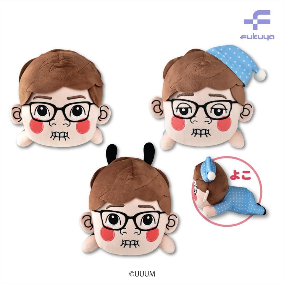 【匿名配送】希少⭐︎ヒカキン　HIKAKIN くてんこ・おすわり　ぬいぐるみ Amazon.co.jp: ヒカキン HIKAKIN くてんこぬいぐるみ 全3種 30
