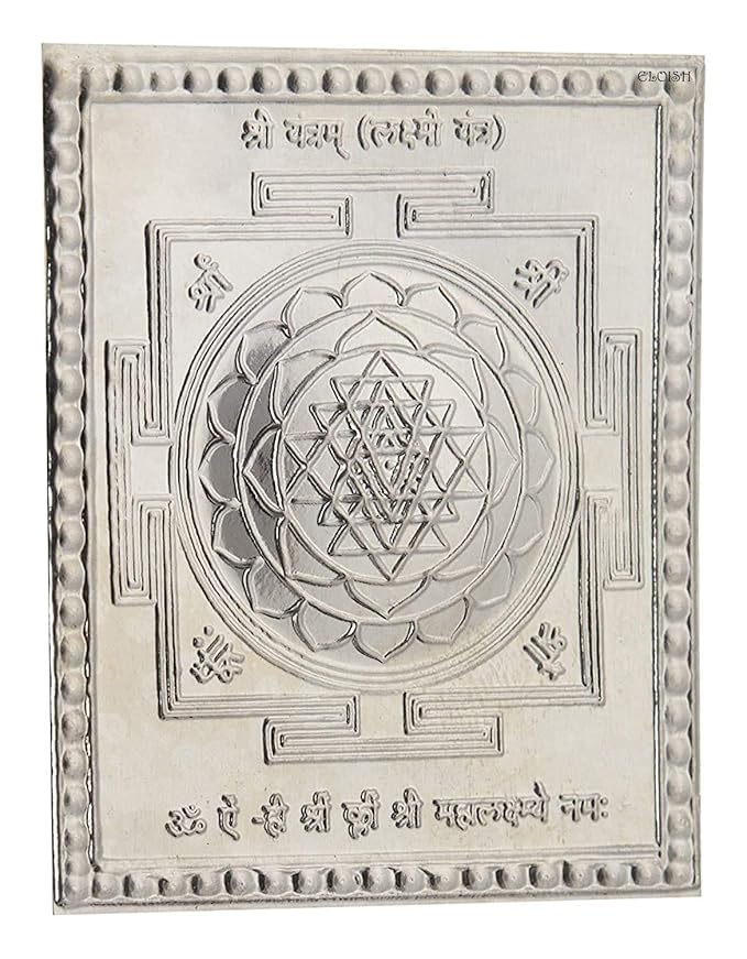 92.5 Pure Silver Shree Lakshmi Yantra for Money Attraction, Protection, and Chakra Healing - Shri Yantra for Hindu Vedic Symbol for Wealth and Prosperity (5 Inch)-image-33