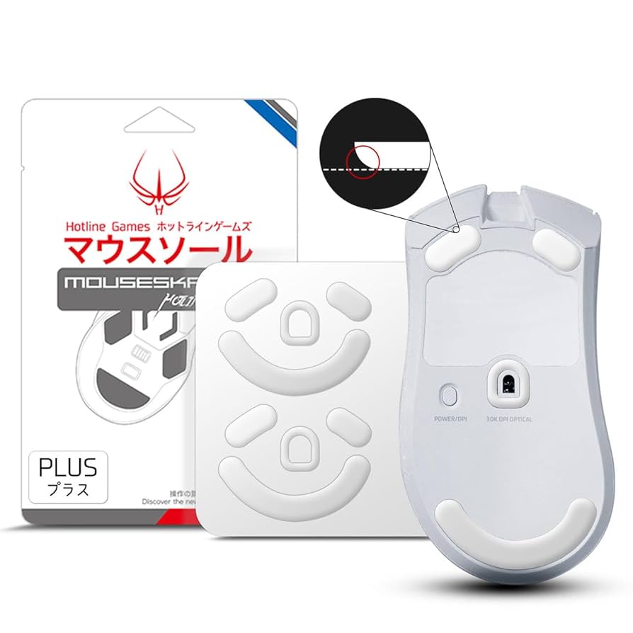 DEATHADDER v3 pro TALON GAMES マウスソール Amazon.com: TALONGAMES Curved Edges Ultra Strong Glass Mouse