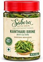 Sabora Kitchen Kanthari Brine (Bird’s Eye Chilli) 400g | Traditional Indian Recipe | Homemade Kerala Style | Spicy & Tangy Green Chillies | Ready to Use | 6 Months Shelf Life