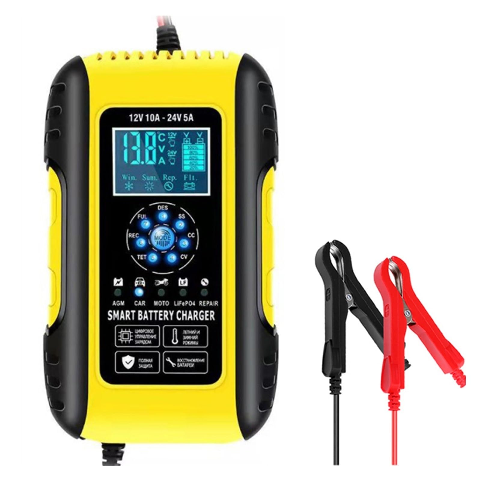 Ładowarka Baterii, Szybkie ładowanie 10A ładowarka samochodowa 12 V-24 V ładowarka rozruchowa mokry suchy kwas ołowiowy cyfrowy wyświetlacz LCD używany do samochodu motocykl ciężarówka(Yellow)
