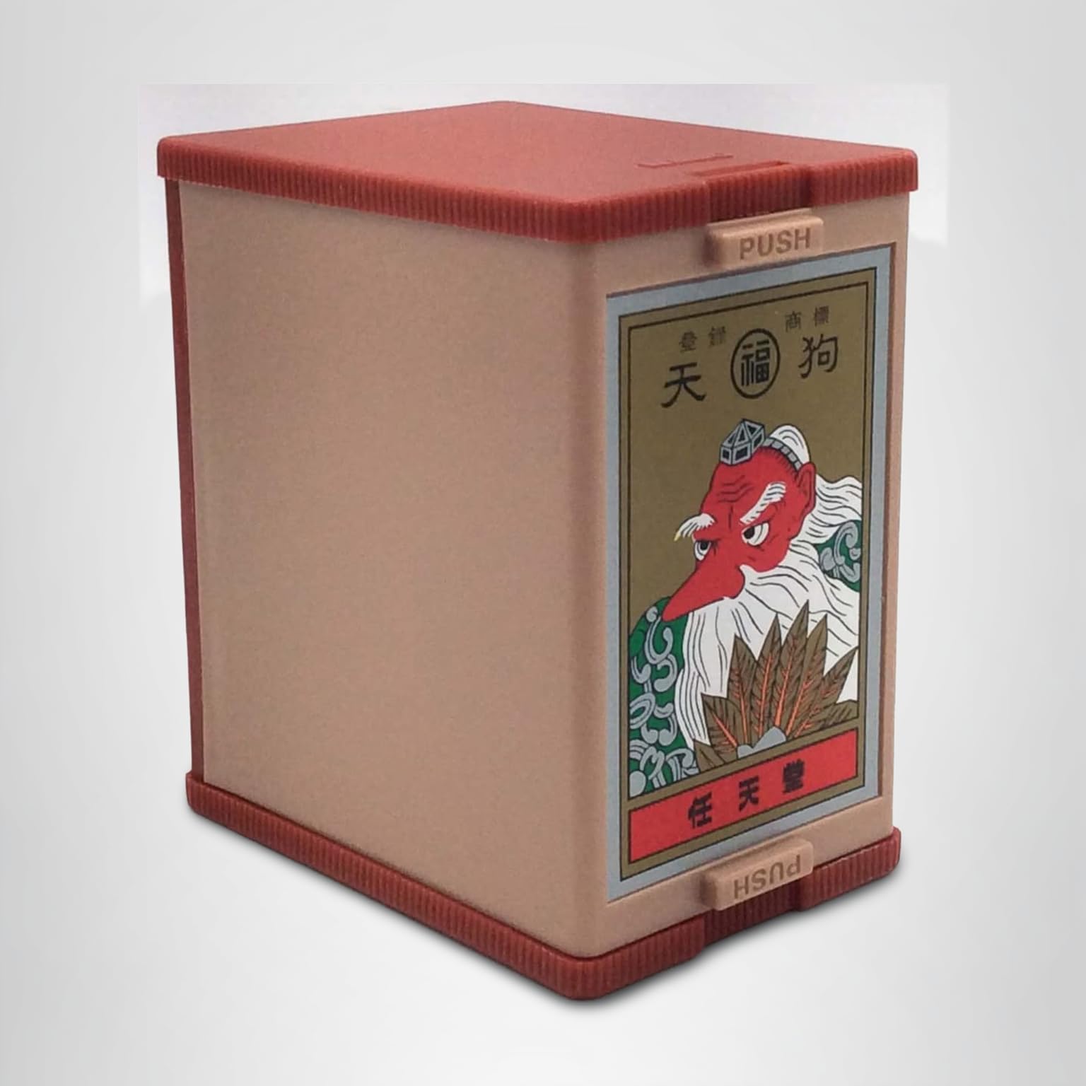 Amazon.co.jp: 任天堂 花札 丸福天狗 : ファッション