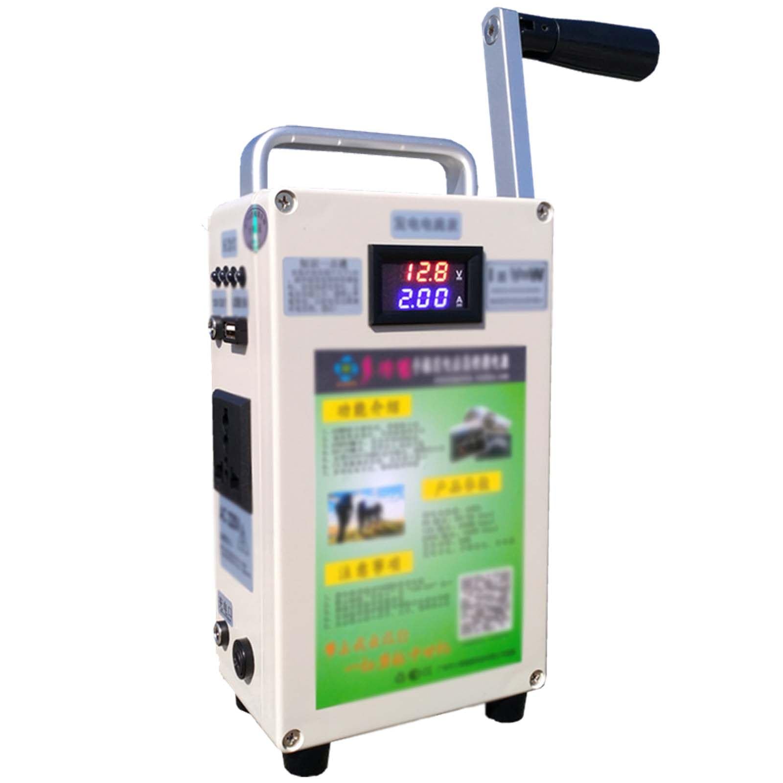 Generatore a manovella da Campeggio,Generatore a Mano Multifunzionale Portatile Generatore Elettrico di Emergenza per Campeggio Domestico All'aperto Ricarica