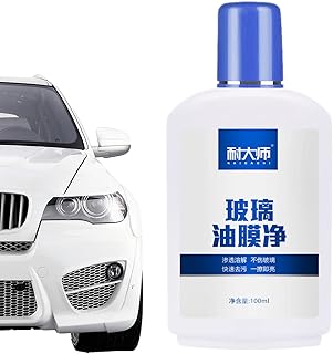 de película de óleo para pára-brisa de carro - Removedor de película de óleo de vidro automotivo | Removedor de manchas de água de descascador de vidro, removedor de óleo de polimento de vidro Canian