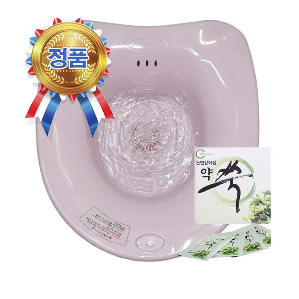 Buy Premium Wireless Smart Bubble Sitz Bath Tub, Integrated Bubble Generator + 1 Box of Wormwood