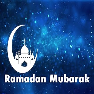 Ramadan Mubarak