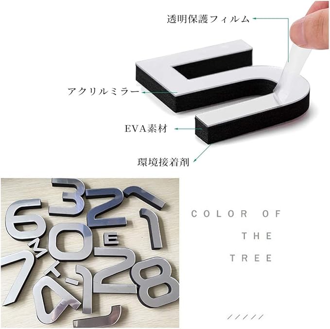 Amazon Co Jp 掛け時計 手作り Diy ウォールステッカー 壁掛け時計 インテリア オシャレ 時計 壁掛け ローマ数字 壁時計 秒針の音がしない時計 掛け時計 おしゃれ ウォールクロック のための リビングルーム ベッドルーム メイン装飾 ブラック ホーム キッチン