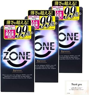 【3个装】ZONE 避孕套 橡胶 6个装 × 3个 附本店原创感谢卡