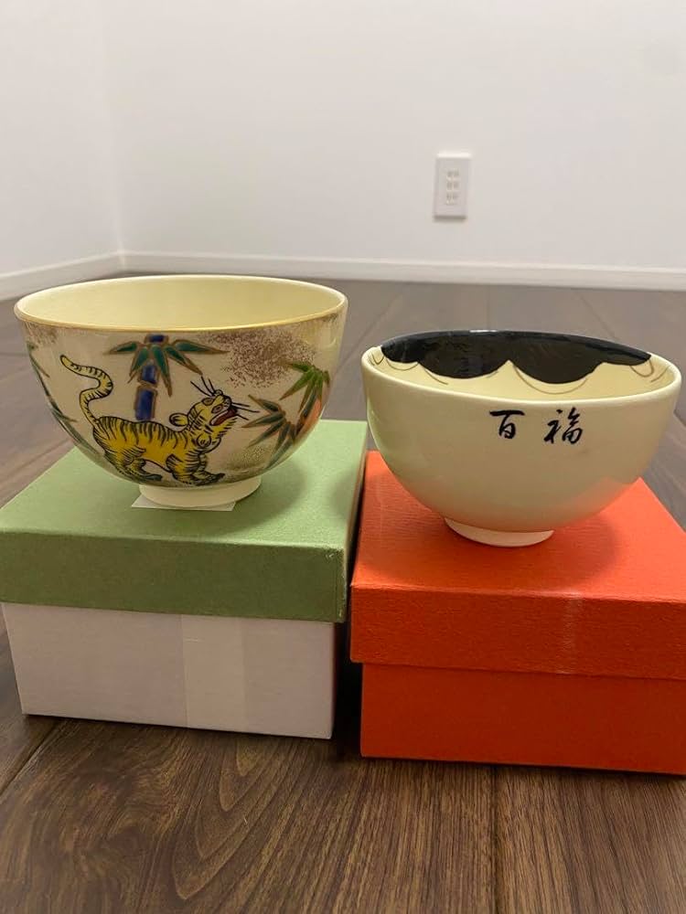 茶道具　茶碗　茶道　茶道道具　古民具　アンティーク　２個セット　おまとめ　お得 茶道具 茶碗 茶道 茶道道具 古民具 アンティーク 2個セット お