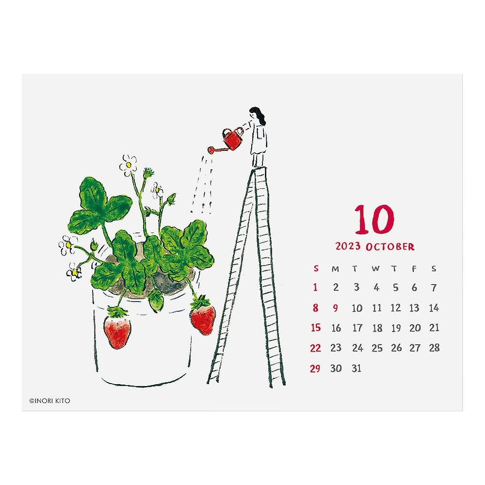 Amazon | アートプリントジャパン 2023年 香る スケジュール