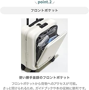 Amazon | [ミレスト] キャリーケース スーツケース 機内持ち込み