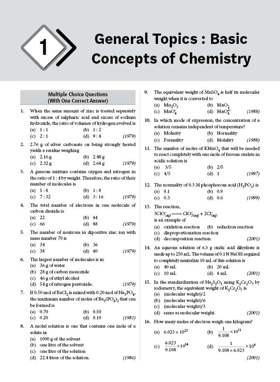Image of MTG 48 Years JEE Advanced (2025-1978) Chapter-wise Previous Years Solved Question Papers Chemistry Book | JEE Advanced PYQ Question Bank For 2026 Exam