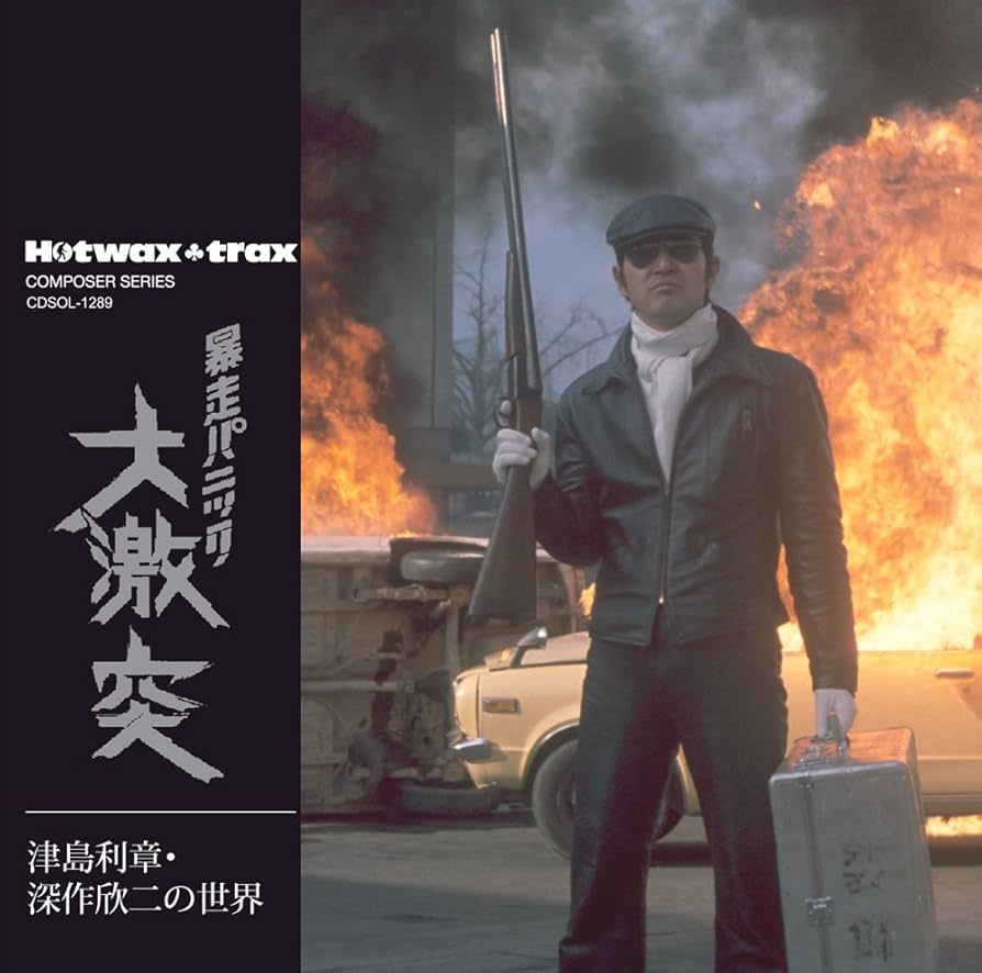 小柳粒男 くうそうノンフィク日和 りべんじゃー小戦争 ゲンソウ現実日和 小柳粒男 くうそうノンフィク日和 りべんじゃー小戦争 ゲンソウ現実