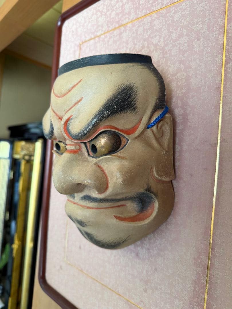 Amazon.co.jp: 能面 大癋見おおべしみ 木彫り : おもちゃ
