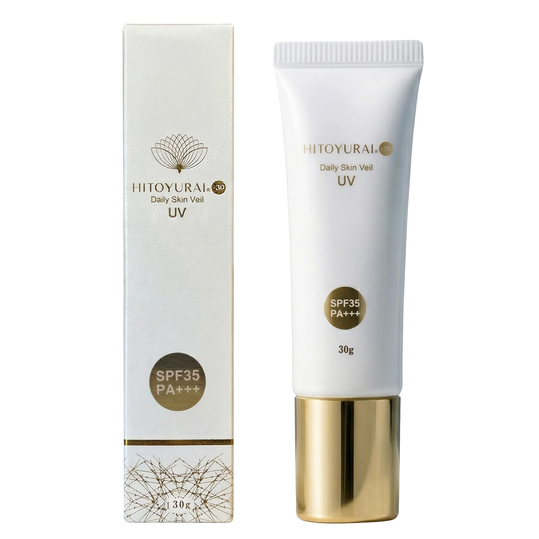 HITOYURA Clear Serum & UVクリームセット　ヒトユライ新品 Amazon.co.jp: ヒトユライ HITOYURAI UVクリーム Daily Skin Veil UV