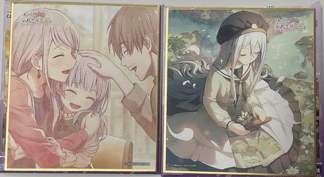 宵崎奏 色紙 41C プロセカ 色紙 宵崎奏 あの日、奏でた音色を