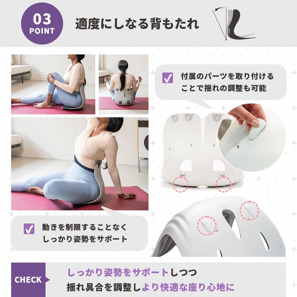 Amazon｜カーブルチェア グランド プレミアム 姿勢 骨盤 猫背 サポート