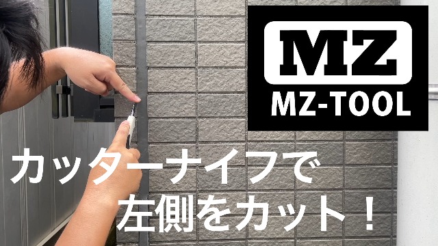 Amazon.co.jp: ミズタニ MZ-TOOL MZ-X211 替刃 12枚入り No.1ナイフ