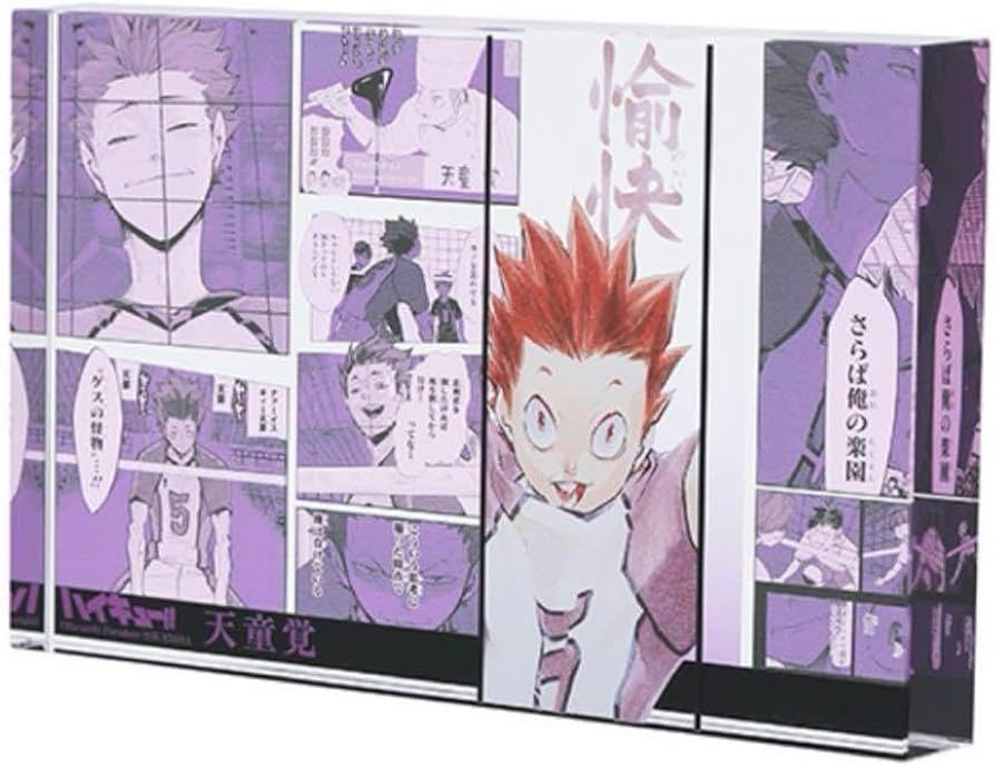 ハイキュー バレー 天童覚 ハイキュー!! 帰り道 アクリル