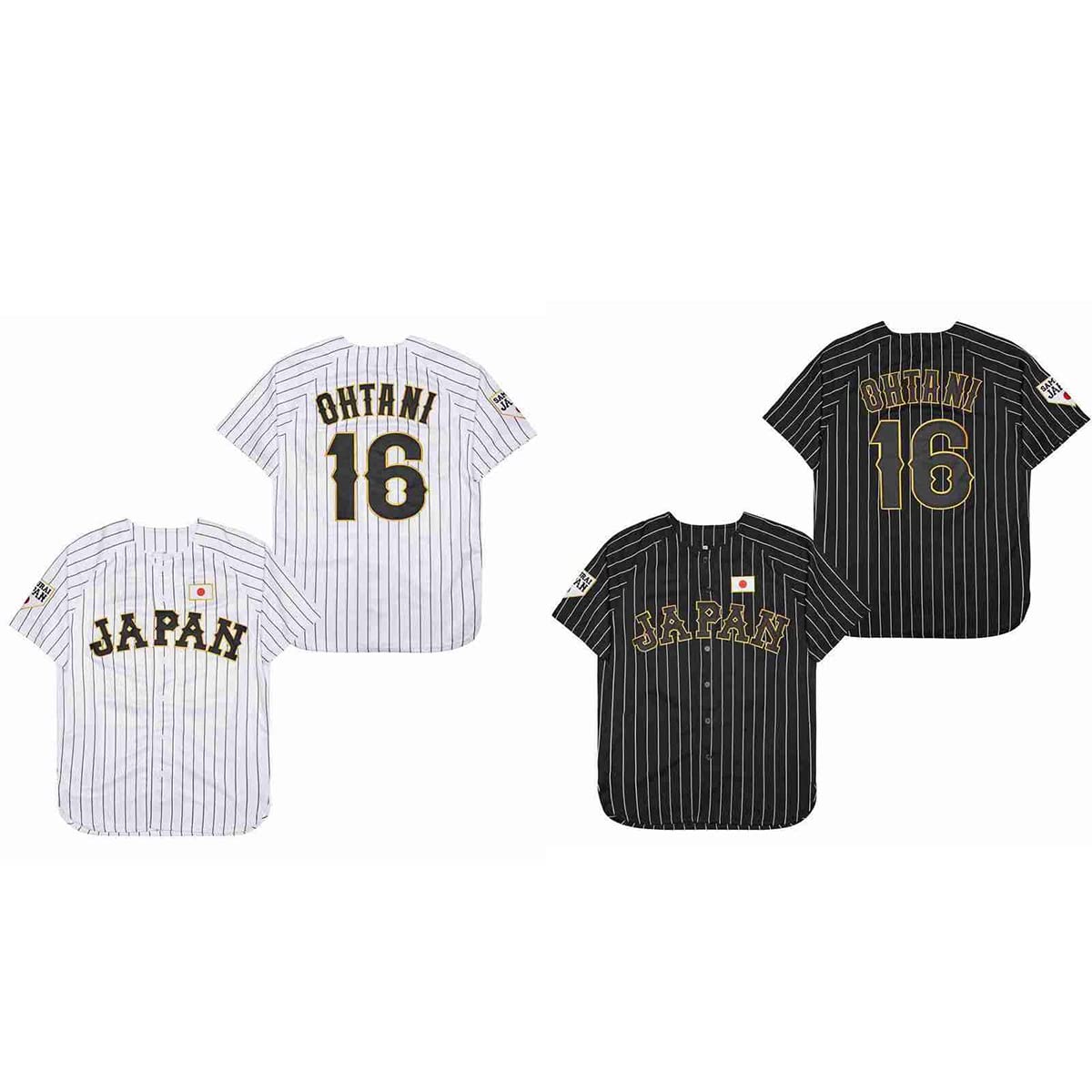 Amazon.co.jp: DFAF 大谷翔平 プロ野球 ユニフォーム #16 ボール 