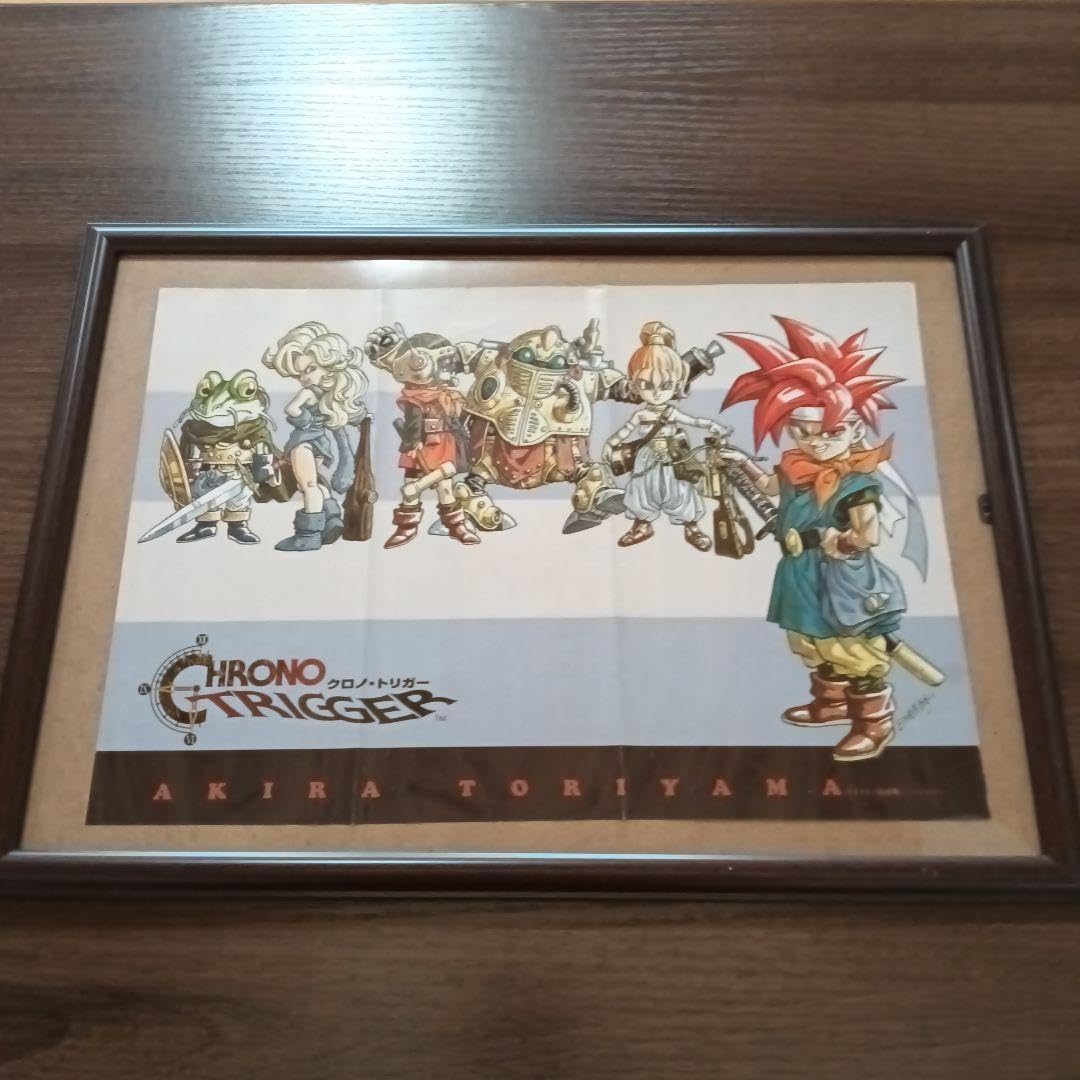 PSA10 クロノトリガー カード オールスターキャスト 鳥山明 PSA10 クロノトリガー カード オールスターキャスト 鳥山明 PSA10