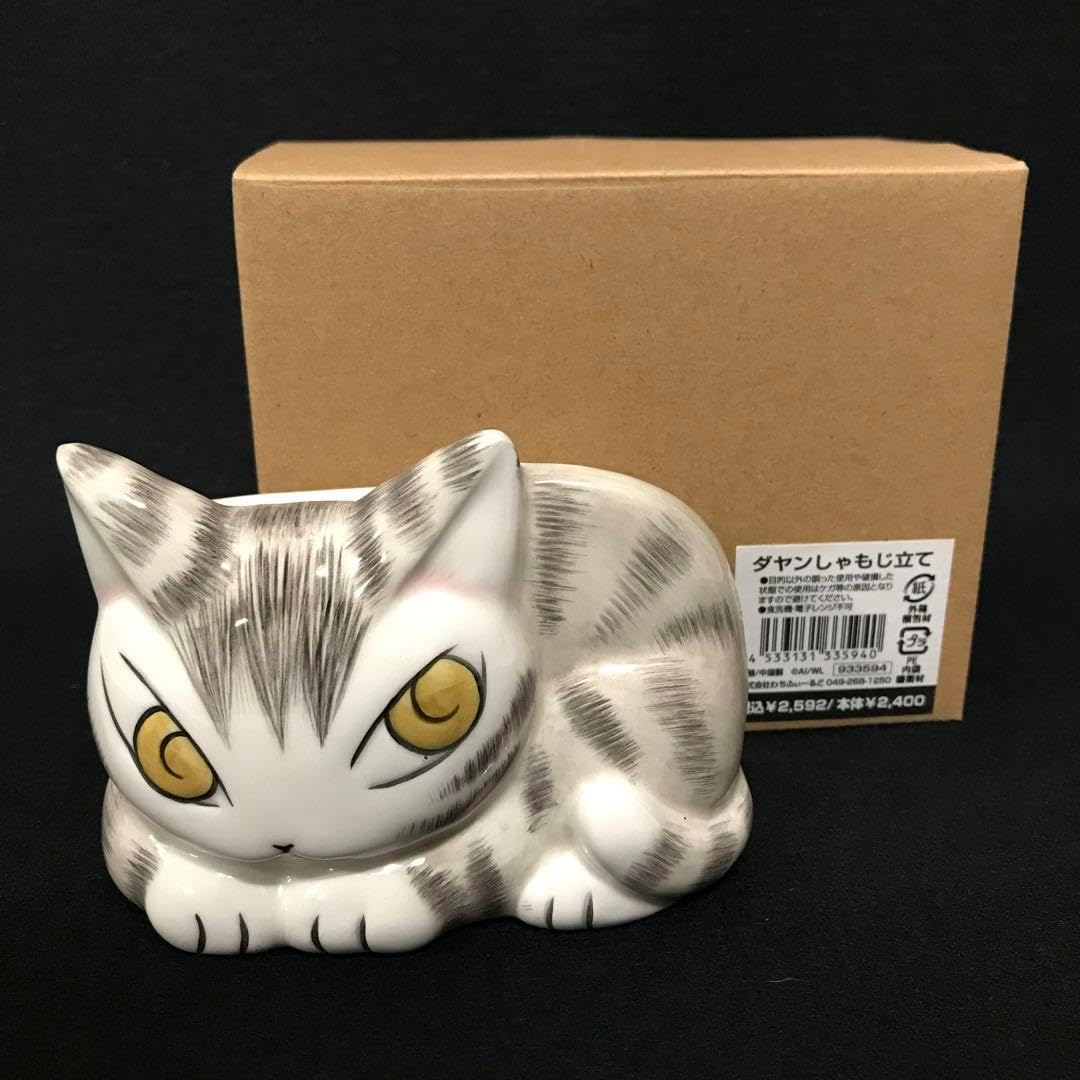 専用ページ わちふぃーるど 猫のダヤン ダヤンしゃもじ立て わちふ