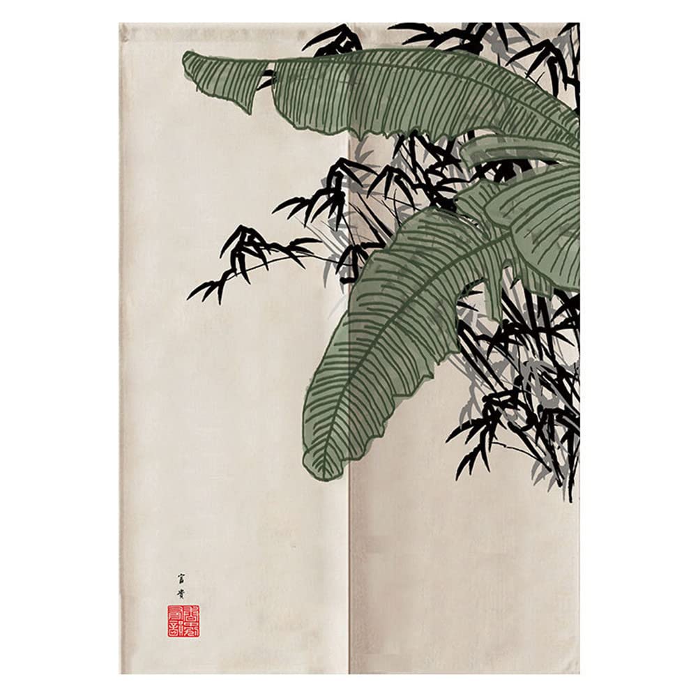 Hiseng Japanese Noren Curtain Long Type Door Tapestry for Home Decoration, Bedroom Kitchen Restaurant Bathroom Doorway Curtain, Toilet Partition Hanging Curtain (Leaf bamboo,85x150cm)