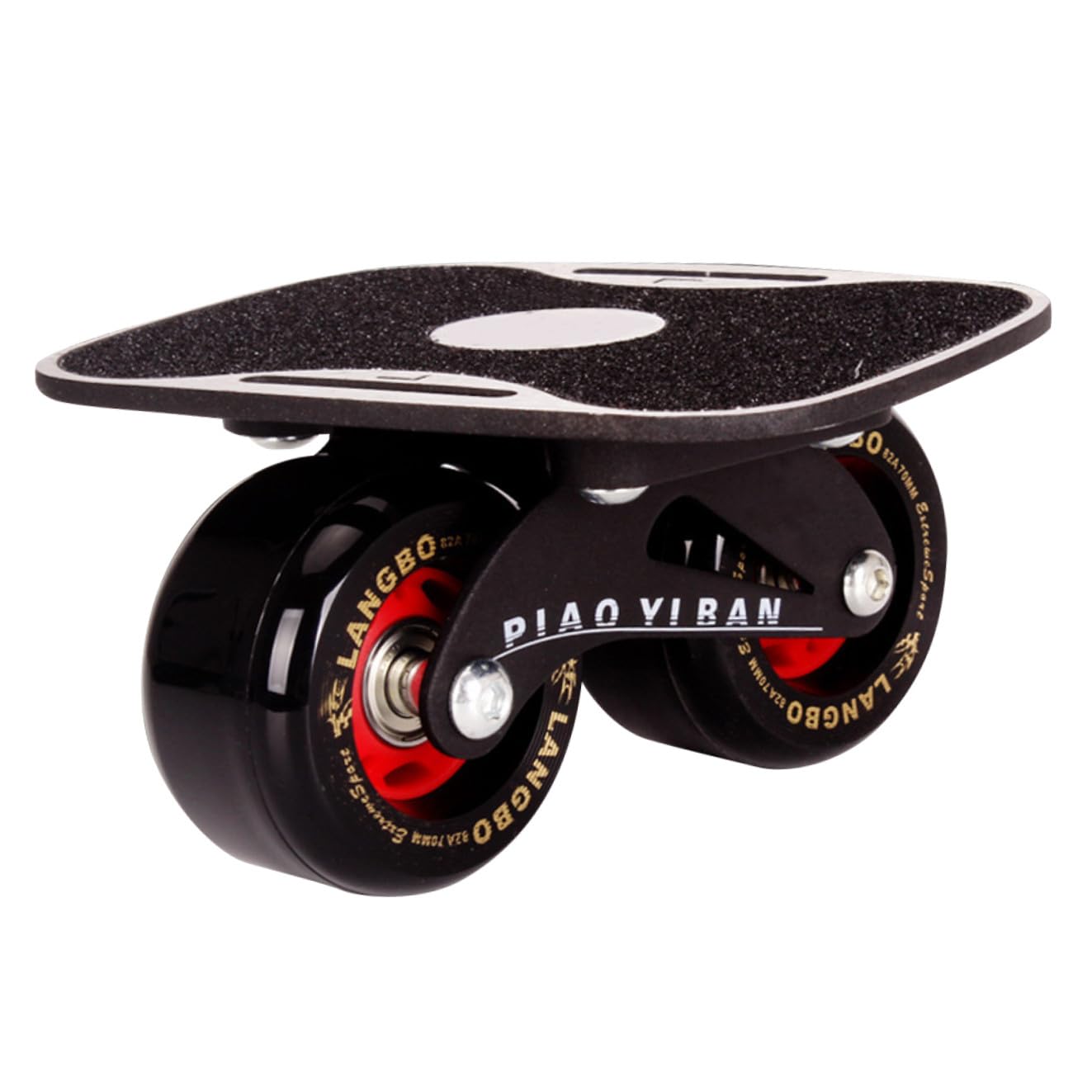 Cabilock Monopatín Dividido de Aleación de Aluminio Buena Controlabilidad y Resistencia al Impacto para Desplazamientos, Diseño Negro y Estilo Moderno
