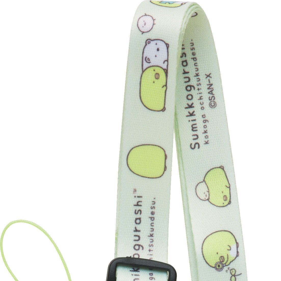 San-X　ワンルーム　ストラップ Amazon.co.jp: San-X Sumikko Gurashi (Life In The Corner