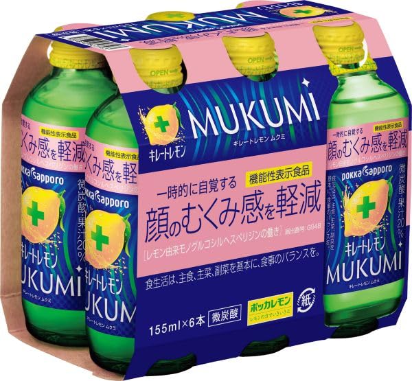 【2種60本】キレートレモン MUKUMI入り 美容ドリンク Amazon.co.jp: ポッカサッポロ キレートレモンMUKUMI 6本パック 155ml