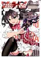 あ*ゃ様 Fate/kaleid liner プリズマ☆イリヤ 第1〜5巻他 61IOyDWlCcL._SY200_QL15_.jpg