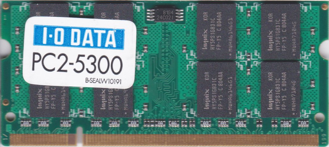 I・O DATA PC2-5300 DDR2 1G×2 箱入 I・O DATA PC2-5300 DDR2 1G×2 箱入 2025年最新】I-O DATA