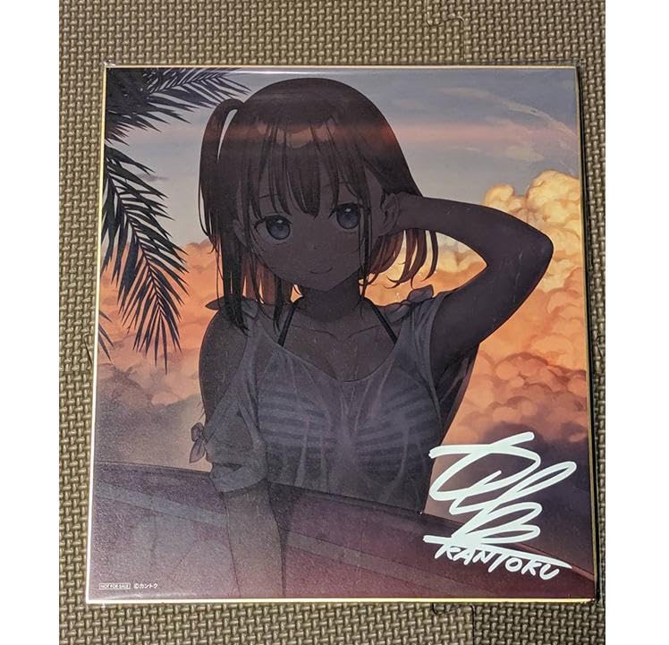 Amazon.co.jp: ・限定 カントク しずく 複製サイン入り色紙 神絵祭 軸 