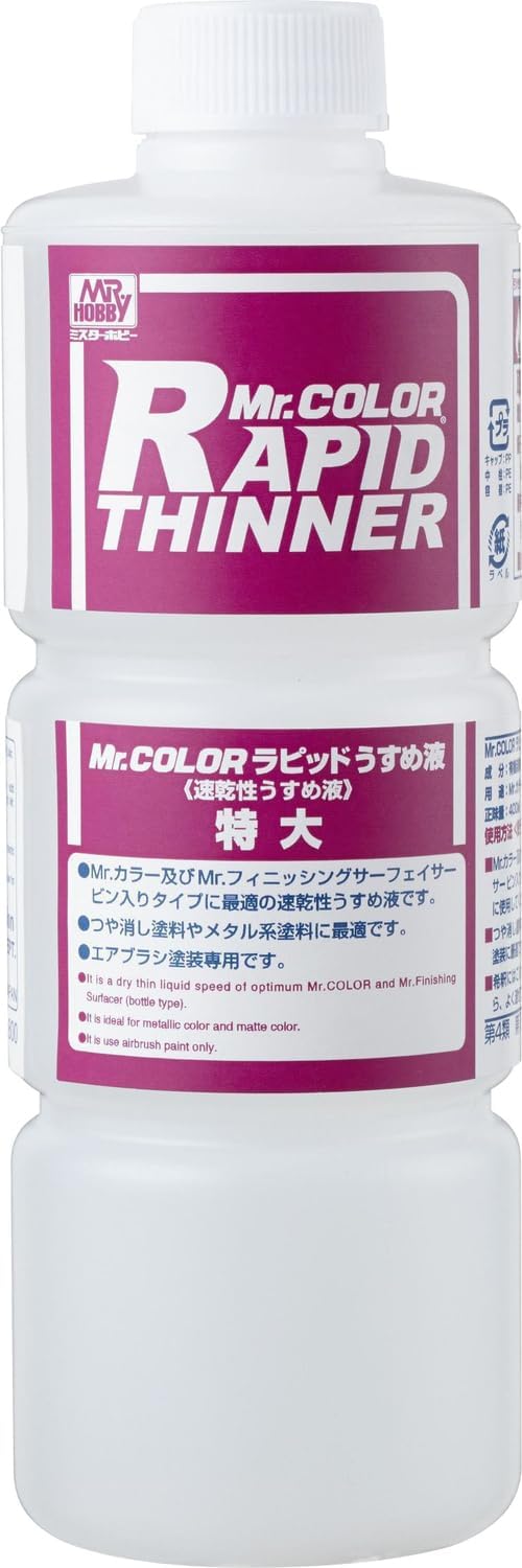 GSIクレオス Mr.カラーラピッドうすめ液〈特大〉（速乾性うすめ液）４００ml[T-117]