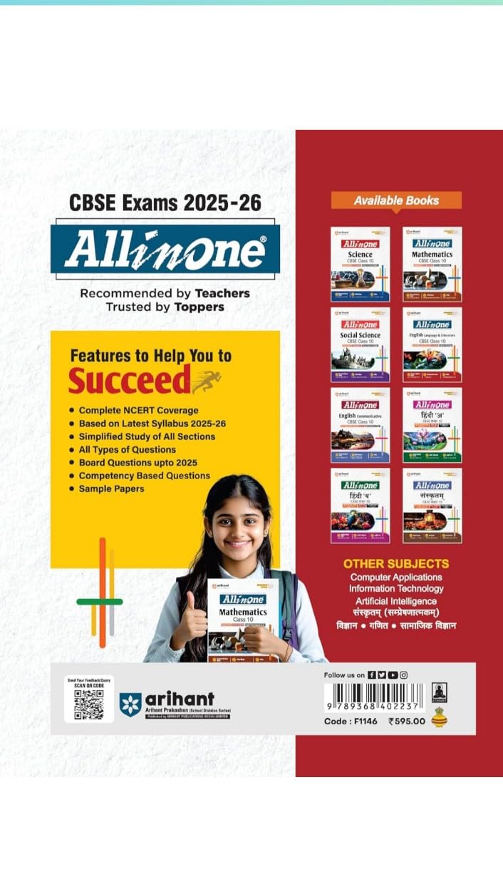 Arihant all in one English Language Coursebook for CBSE Class 10 with Audio CD Arihant all in one English Language Coursebook for CBSE Class 10 with Audio CD
