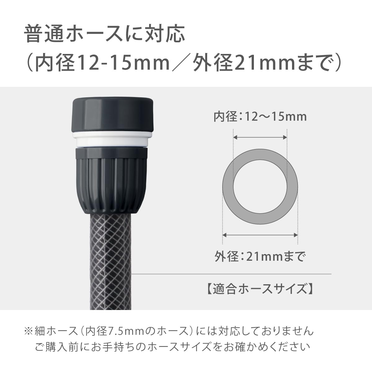 Amazon.co.jp: タカギ(Takagi) 蛇口ニップル ピッター蛇口 G003CG