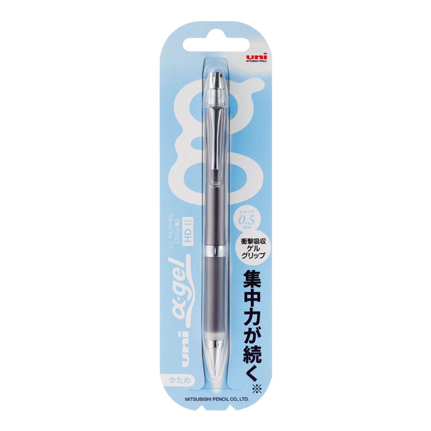 Uni Alpha-Gel Slim 0.5mm Mechanical Pencil with Firm Grip, Gun Metallic (M5809GG1P.43), Red - Image 2