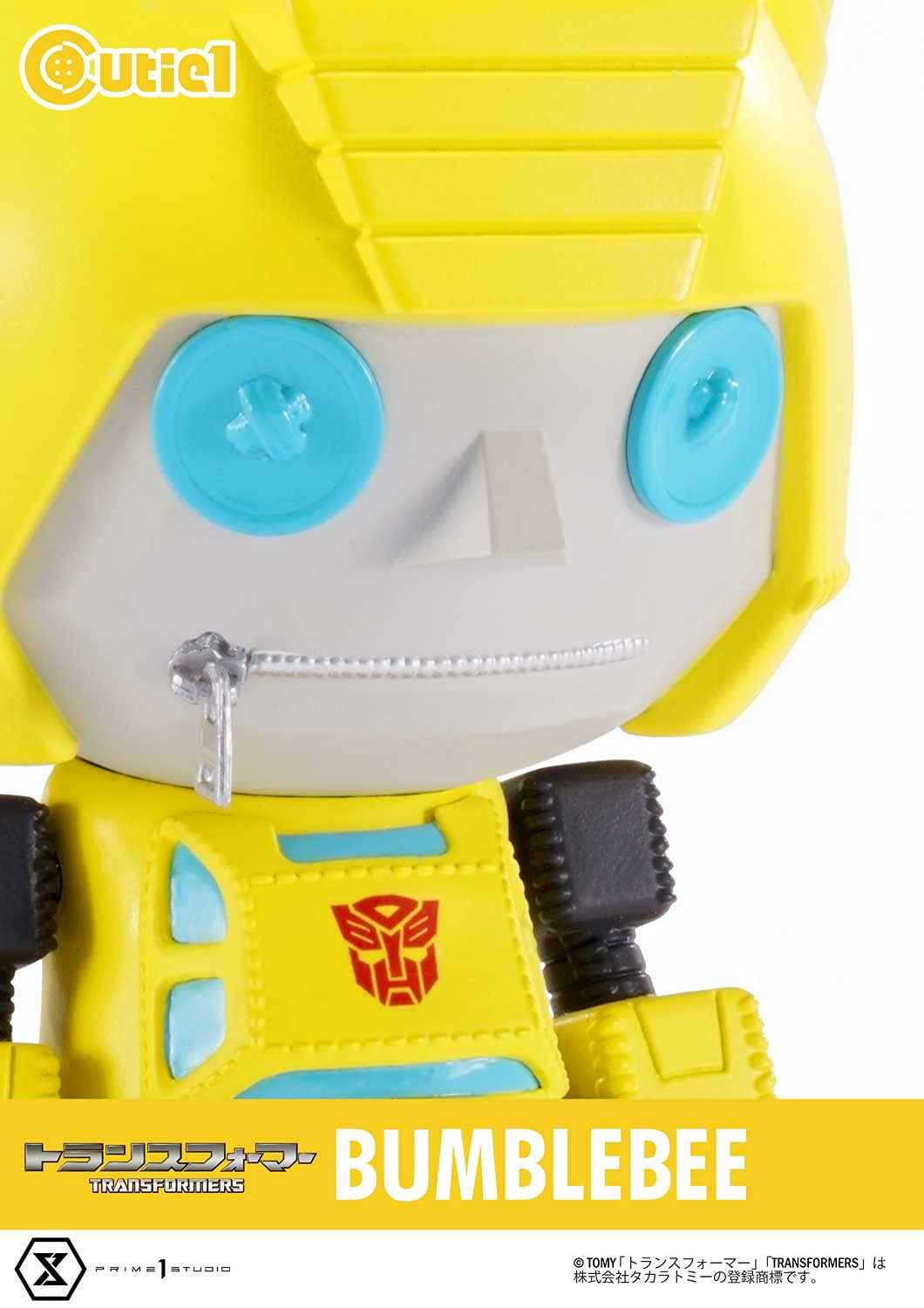 prime1スタジオ Cutie1トランスフォーマー　バンブル prime1スタジオ Cutie1トランスフォーマーバンブル